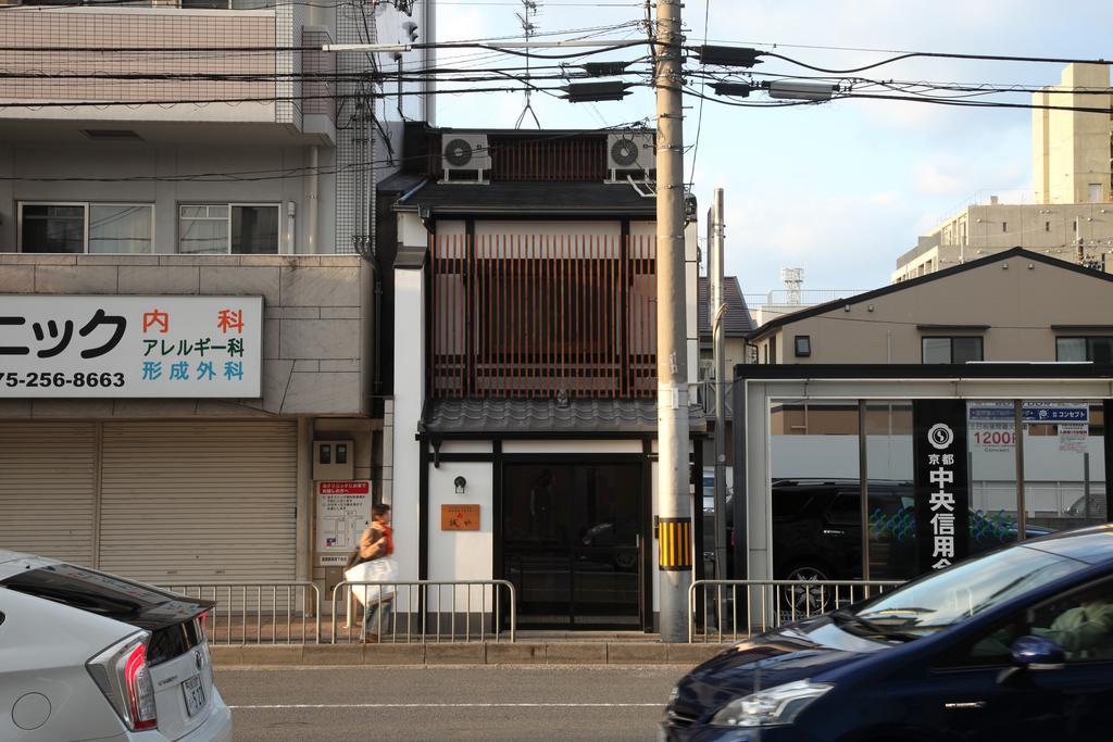 Guest House Makotoya Kyoto Exterior photo