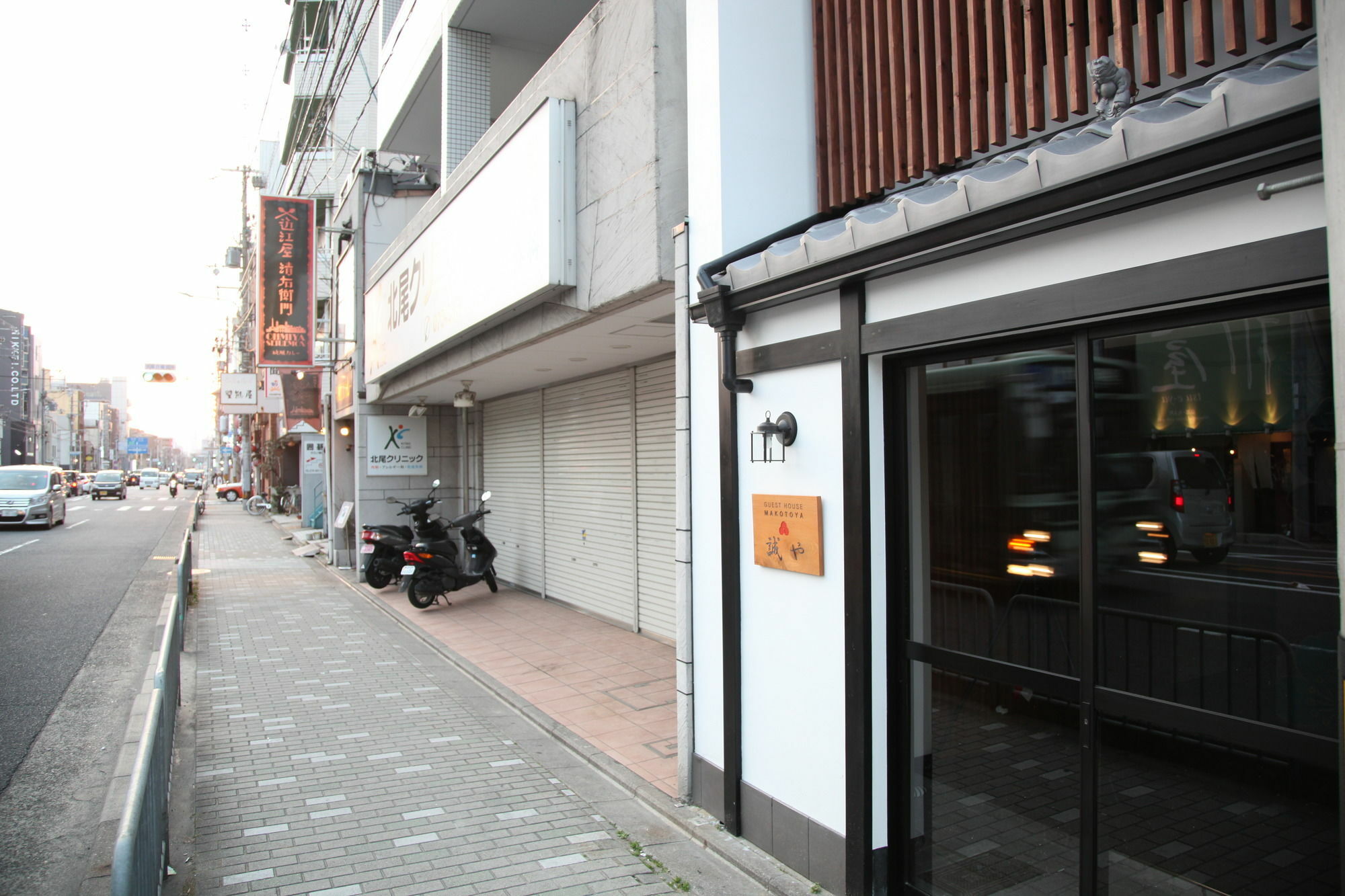 Guest House Makotoya Kyoto Exterior photo